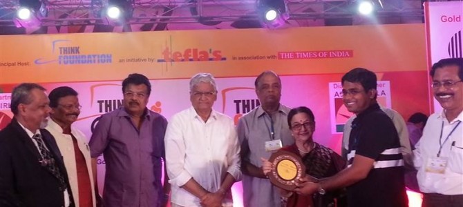 Bhubaneswar based Mindfire Solutions CEO Chinmay Panda wins Think Odisha Award
