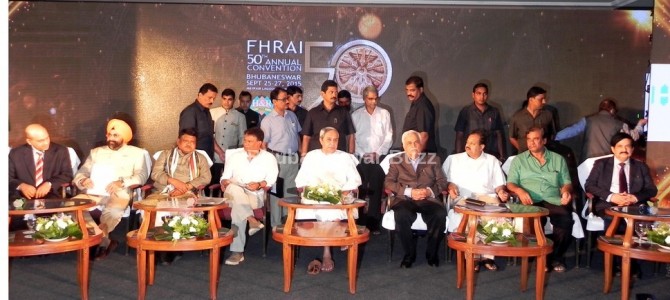 FHRAI’s 50th Annual Convention Atithi Devo Bhubaneswar begins : 1st day update