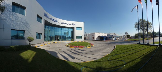 Bahrain Based Midal Cables all set to setup company At Aluminum park Angul