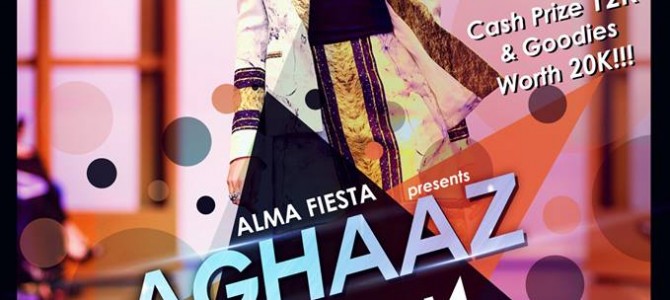 Alma Fiesta at IIT Bhubaneswar brings to you AGHAAZ-The Fashion Show