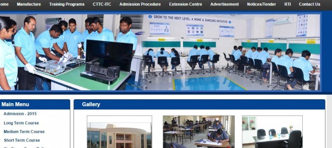 CTTC Bhubaneswar first Tool room In India to have Approval of Firm & its Quality Management System