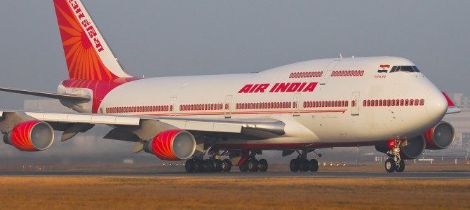 Now fly to Delhi from Bhubaneswar in Rajdhani AC II tier fare via Air India