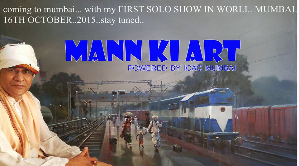 bijay biswal odisha train painting