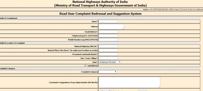 Now register complaints for condition of National Highways via website