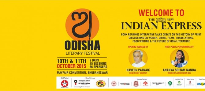 Odisha Literary Festival 2015 : one of the biggest literary extravaganza