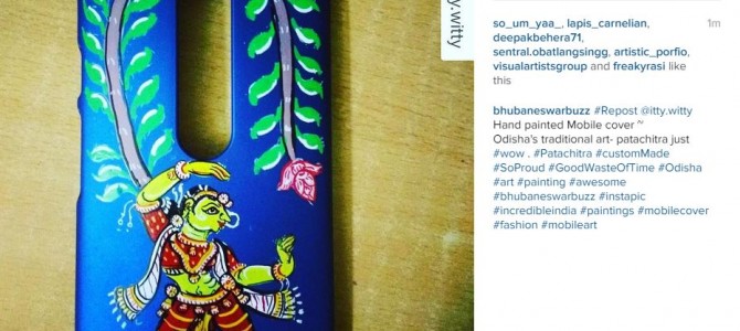 Ever thought of Odisha Art Pattachitra Design on Mobile Covers? Check this out