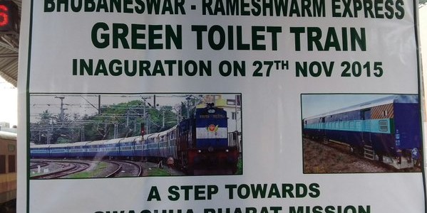 Bhubaneswar Rameswaram express becomes first all Bio-toilet fixed train of East coast Railways