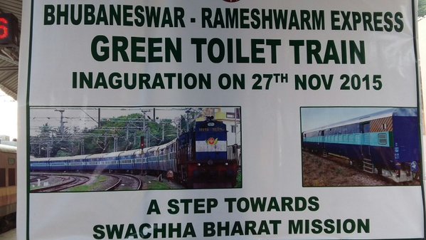 Green toilet train bhubaneswar buzz rameswaram