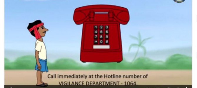 A short film by Odisha Vigilance helpline 1064 released for awareness