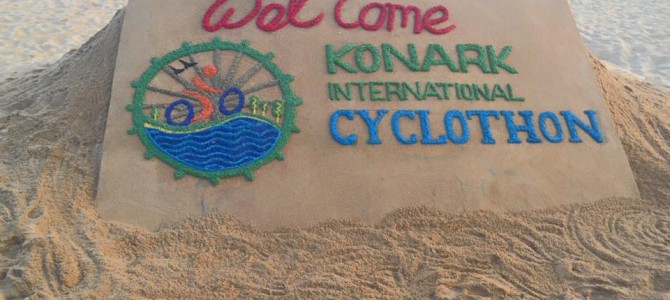 Konark Puri Marine Drive all set to host international cyclothon today