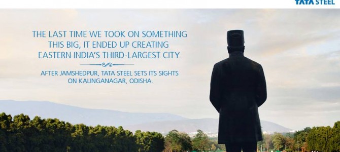 Tata Steel all set to further expand Kalinganagar plant in Odisha