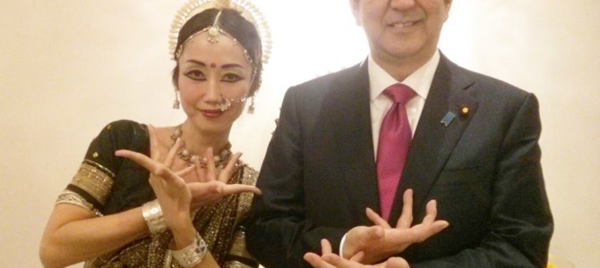 When a Japanese based from Odisha presented Odissi to Narendra Modi and Abe Shinzo