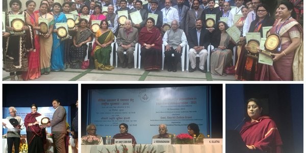 Odisha school comes up with unique Idea, wins National Award for Innovations by Union HRD