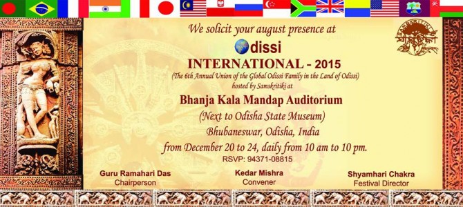 Bhubaneswar set to host 300 Odissi dancers from 13 countries for Odissi International 2015