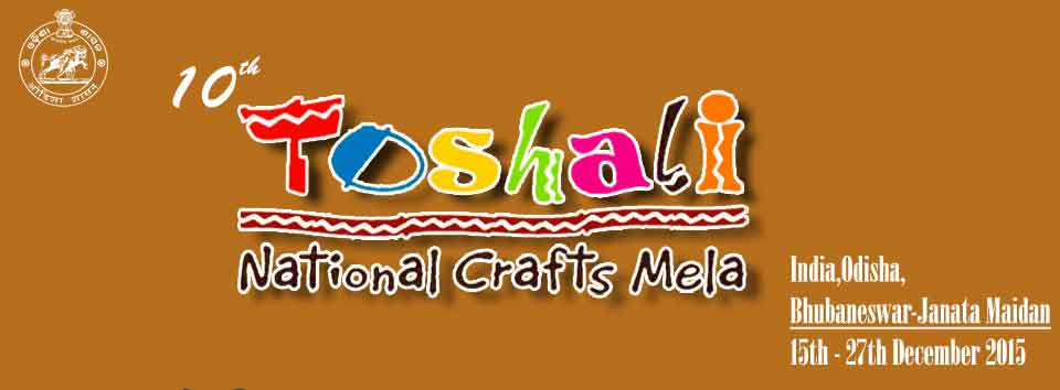 toshali crafts mela 2015 bhubaneswar buzz