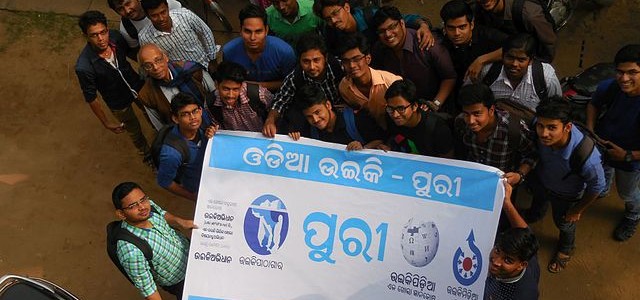 Wikipedia15 edit-a-thon in Puri to celebrate 15 years of free knowledge
