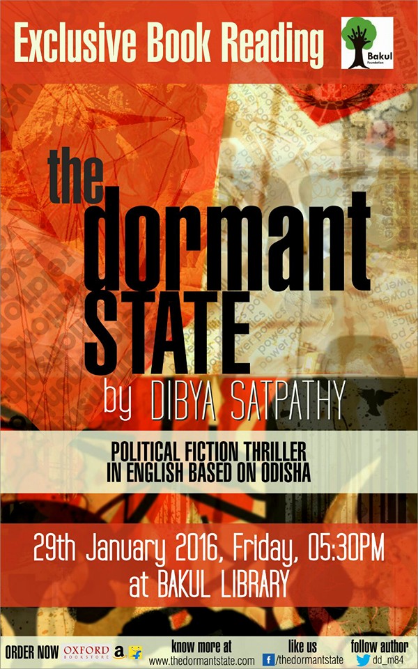 exclusive book reading dormant state