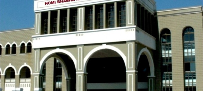 Bhubaneswar all set to have Homi Bhabha National Institute off-campus center