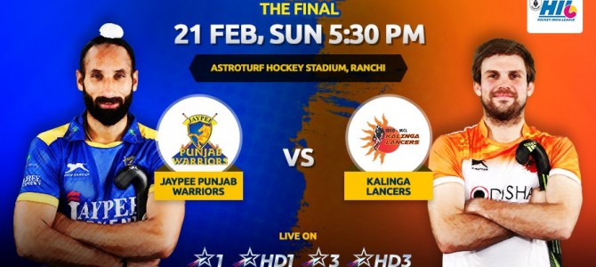 Don’t miss Awesome Kalinga Lancers play Finals of Hockey India League this evening