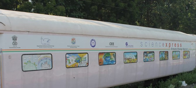 Science Express Climate Action Special Reaches Koraput Odisha
