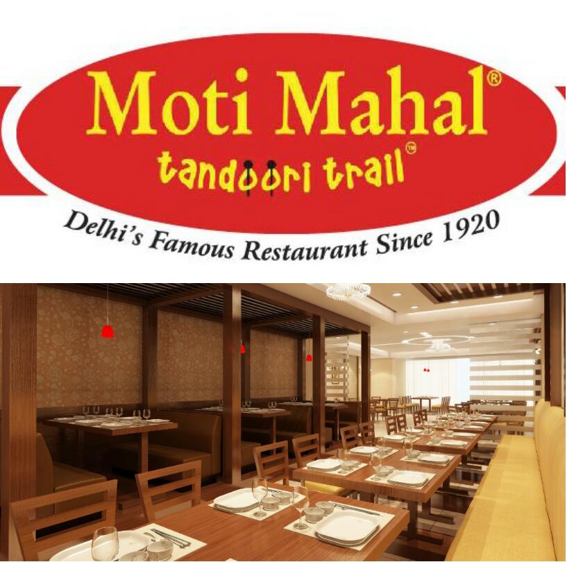 Motimahal restaurant cuttack odisha