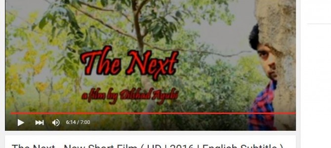 A nice short film by Dilshad with a social message with Actors from Sillicon Institute Bhubaneswar