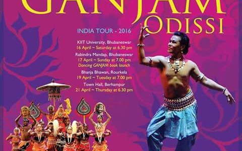 Malaysia based Odissi Dancer Ramli Ibrahim names latest composition Ganjam