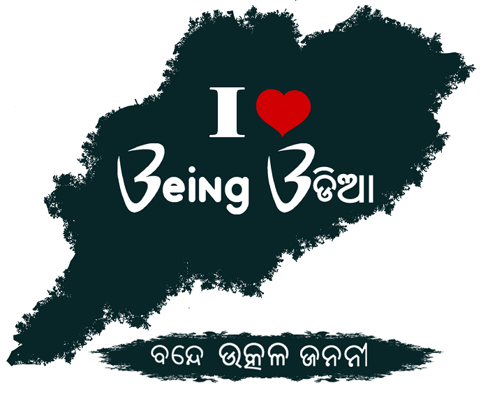 Being Odia startup featured in bhubaneswar buzz