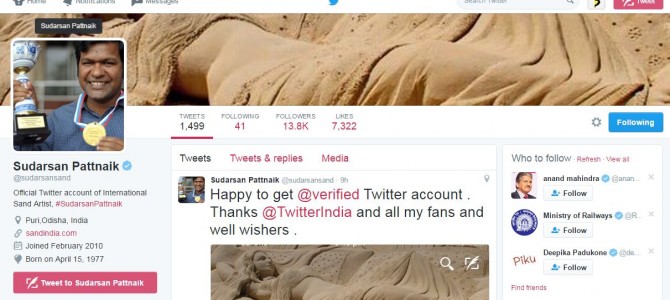 Sudarsan Pattnaik becomes one of the very few from Odisha to have Twitter Verified Account