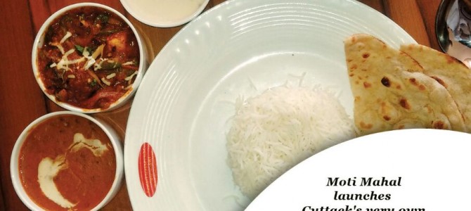 MOTI MAHAL DELUX Restaurant Cuttack – different strategies in restaurant space
