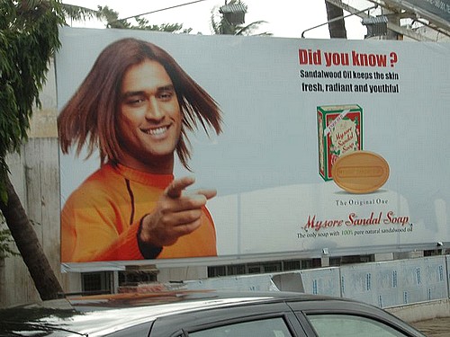 mysore-soap Dhoni Ad