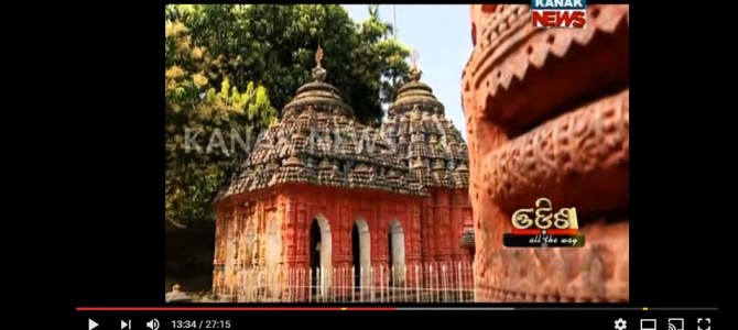 A nice video showcasing Ganjam : Place, food and all by Odisha All the Way