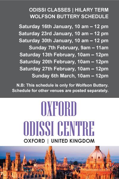 odissi classes in oxford university