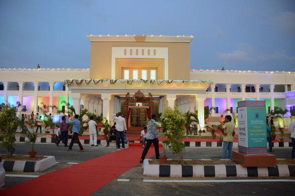 utkal university of culture 1