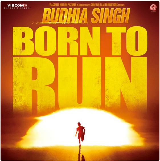 Budhia singh born to run bhubaneswar buzz