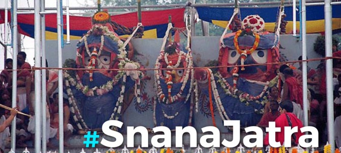 Jagannath Deba Snana Purnima Ritual in Puri : All you should know about birthday of Lord