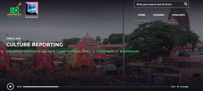 Sambalpur based Odisha state open University starts Internet Radio for online coursematerial