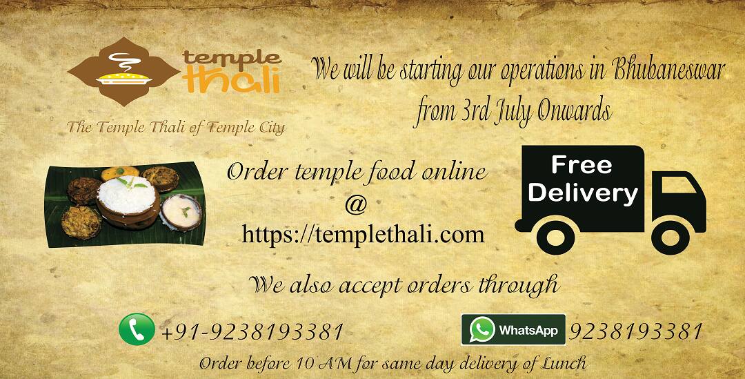 Temple thali online abadha delivery bhubaneswar buzz 1