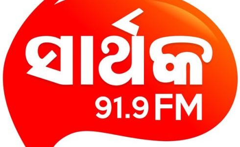 Sarthak Music ready to launch FM stations at Bhubaneswar, Rourkela