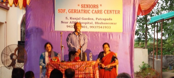 Geriatric Care Centre Launched in Bhubaneswar