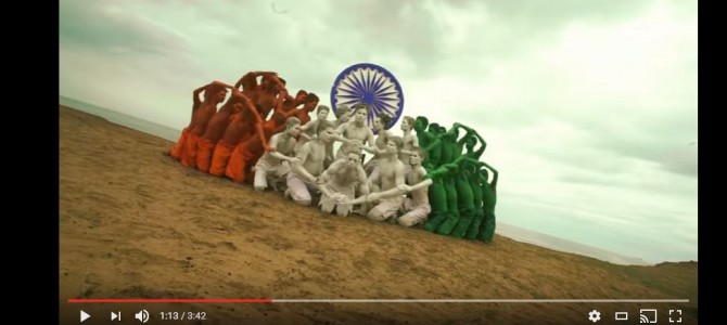 This is probably one of the best videos you will see for Independence Day by Prince Group