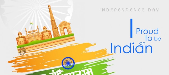 A Nice Blog on India’s 70th Independence Day by Sambeet Dash