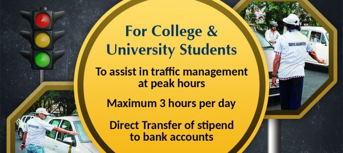Now College Students Can Volunteer their time for Traffic Management in City