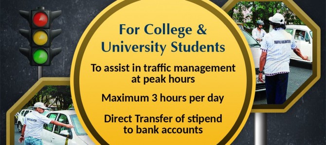 Now College Students Can Volunteer their time for Traffic Management in City