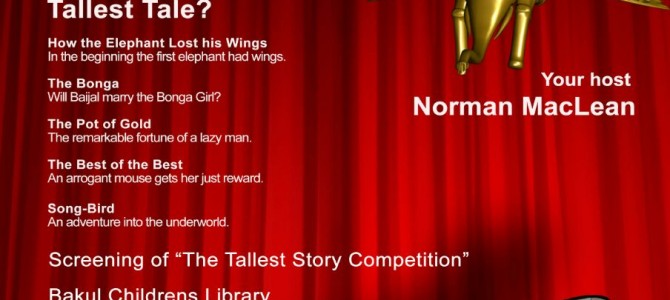 Bakul Library bhubaneswar hosts The Tallest Story Competition for Children on Sept 3