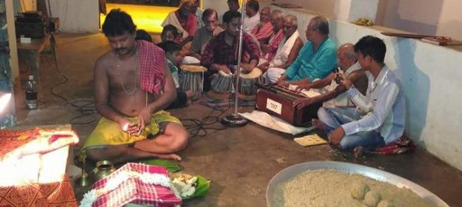 #OdiaPost ଭାଗବତ ଜନ୍ମ – ୫୦୦ ବର୍ଷର ସ୍ମୃତି ଉଜ୍ଜୀବିତ କରୁଛନ୍ତି ଓଡ଼ିଶାବାସୀ #OdiaPost ଭାଗବତ ଜନ୍ମ – ୫୦୦ ବର୍ଷର ସ୍ମୃତି ଉଜ୍ଜୀବିତ କରୁଛନ୍ତି ଓଡ଼ିଶାବାସୀ