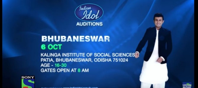 Indian Idol Season 7: The singing Reality Show is back, auditions in Bhubaneswar on 6th October Indian Idol Season 7: The singing Reality Show is back, auditions in Bhubaneswar on 6th October