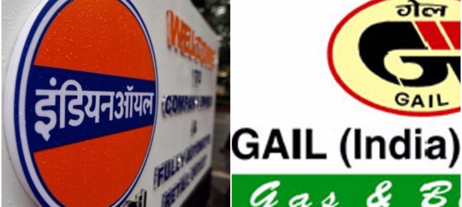Indian Oil, Gail to buy 49% stake in Adani Group 6000 Crore LNG terminal in Dhamra Odisha