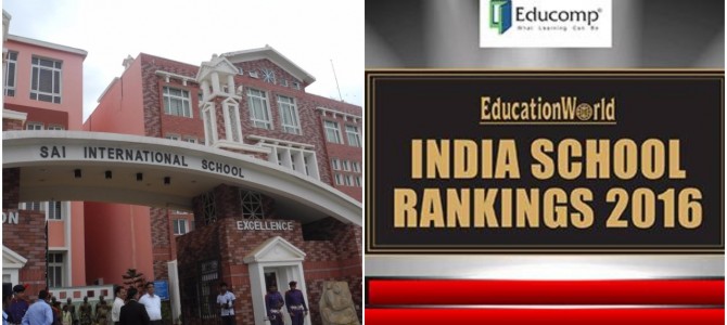 SAI International School Bhubaneswar ranks 5th in All India in EducationWorld School Rankings