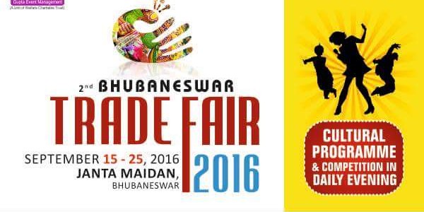 Second Bhubaneswar Trade Fair at Janta Maidan from 15th September onwards